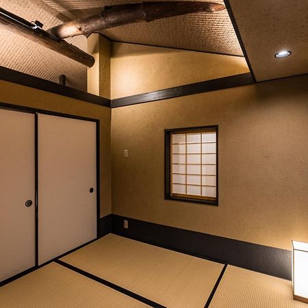 Rinn Premium Hiun Kyoto Exteriör bild