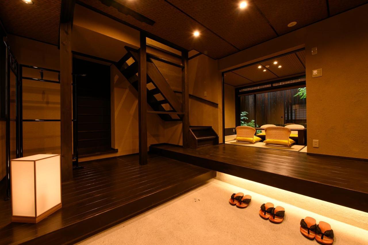 Rinn Premium Hiun Kyoto Exteriör bild