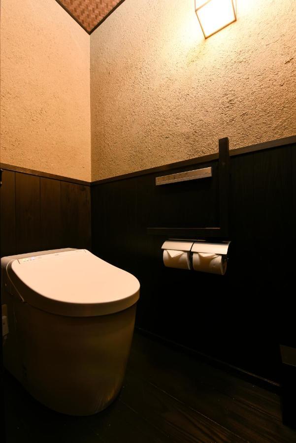 Rinn Premium Hiun Kyoto Exteriör bild