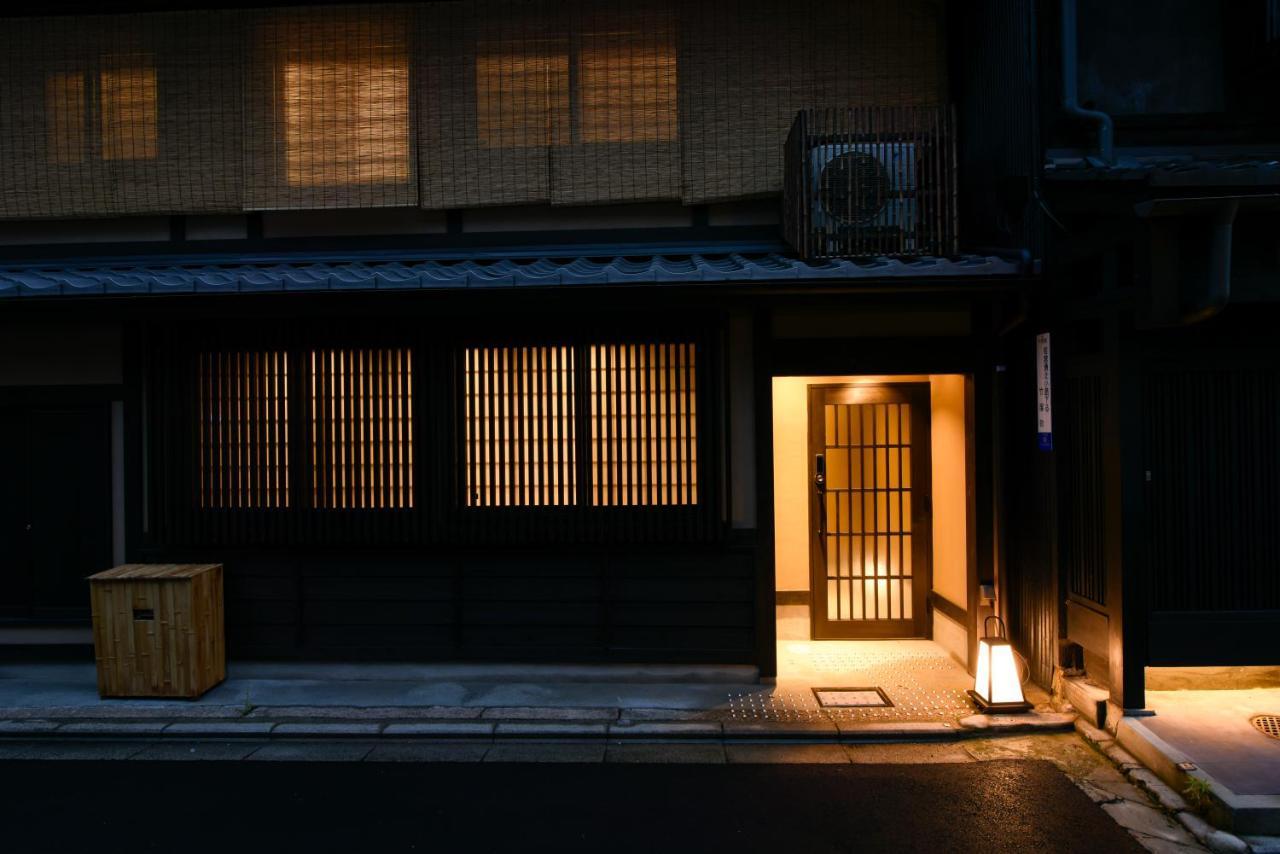 Rinn Premium Hiun Kyoto Exteriör bild