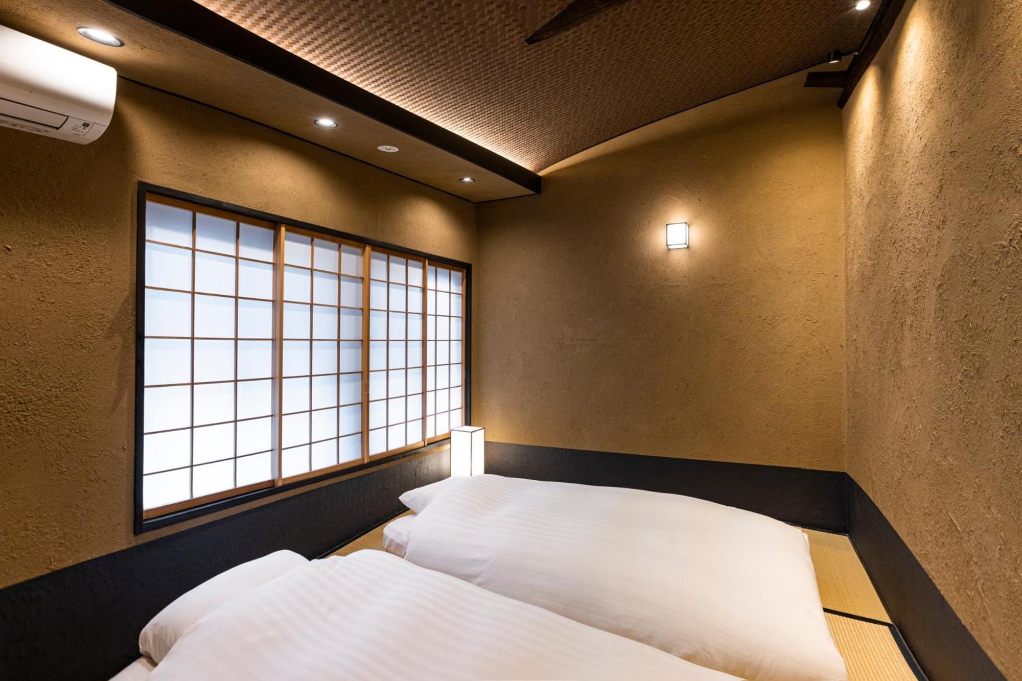 Rinn Premium Hiun Kyoto Exteriör bild