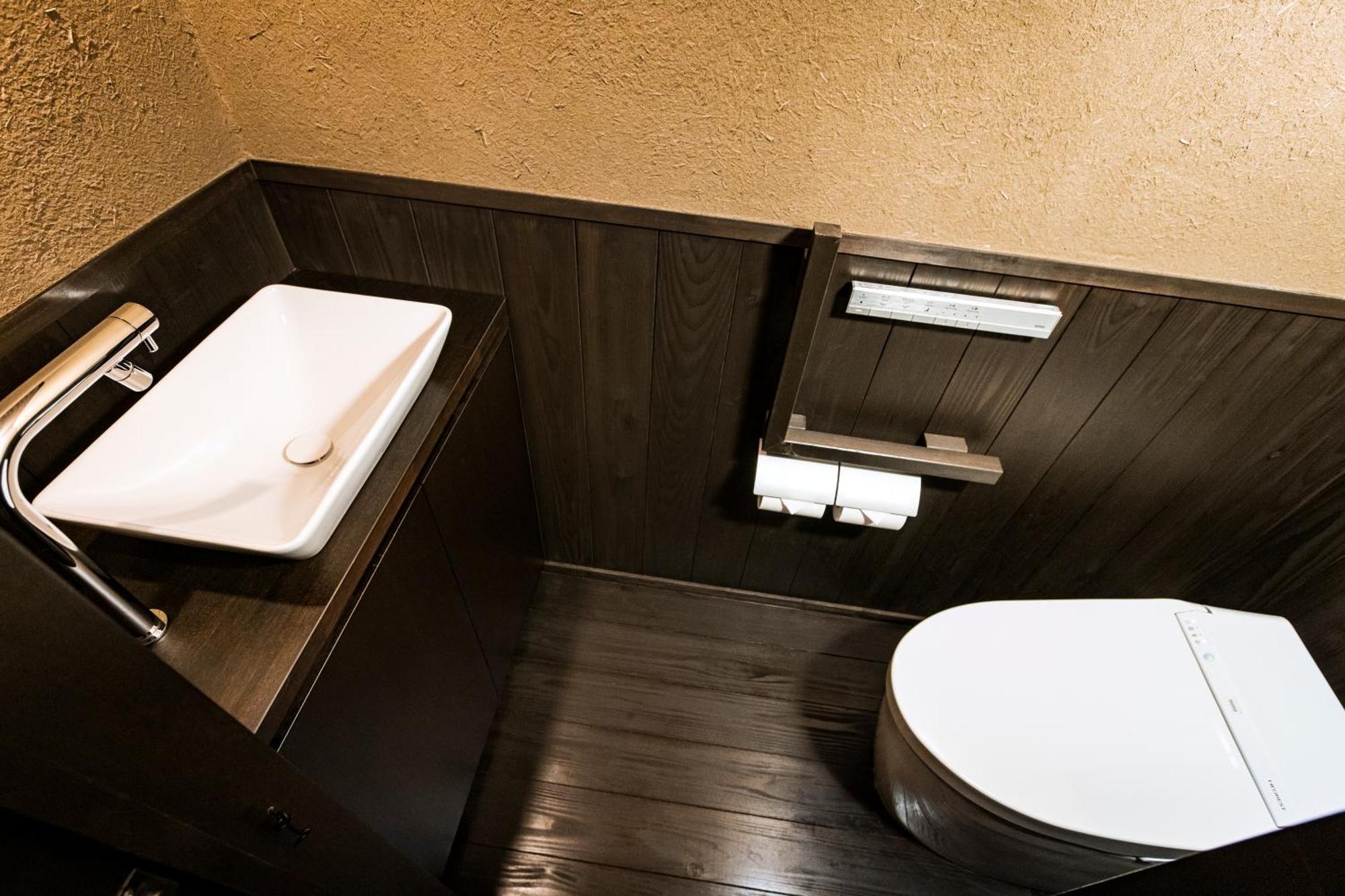 Rinn Premium Hiun Kyoto Exteriör bild