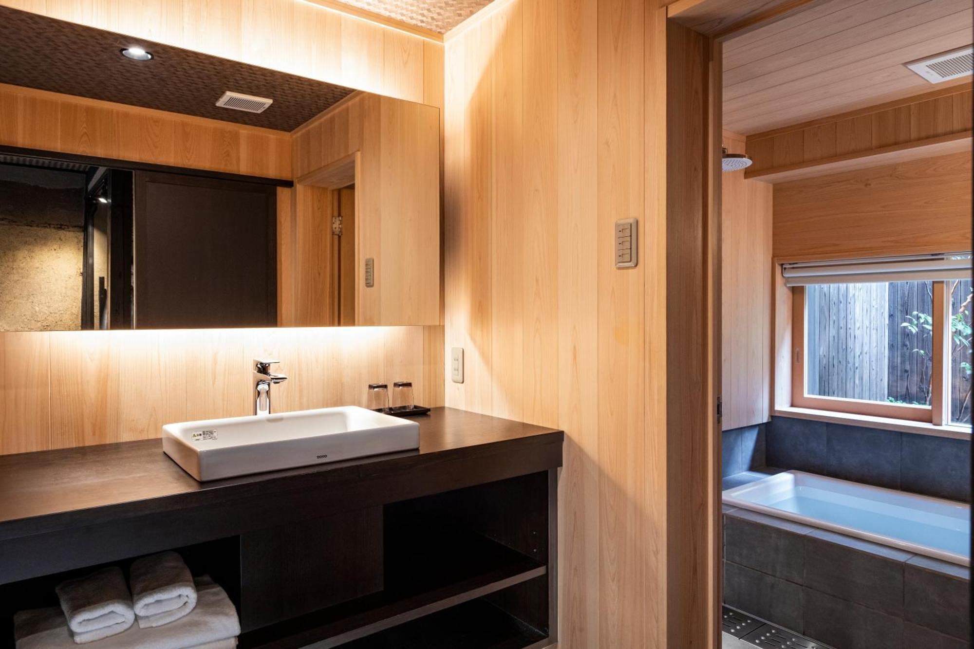 Rinn Premium Hiun Kyoto Exteriör bild