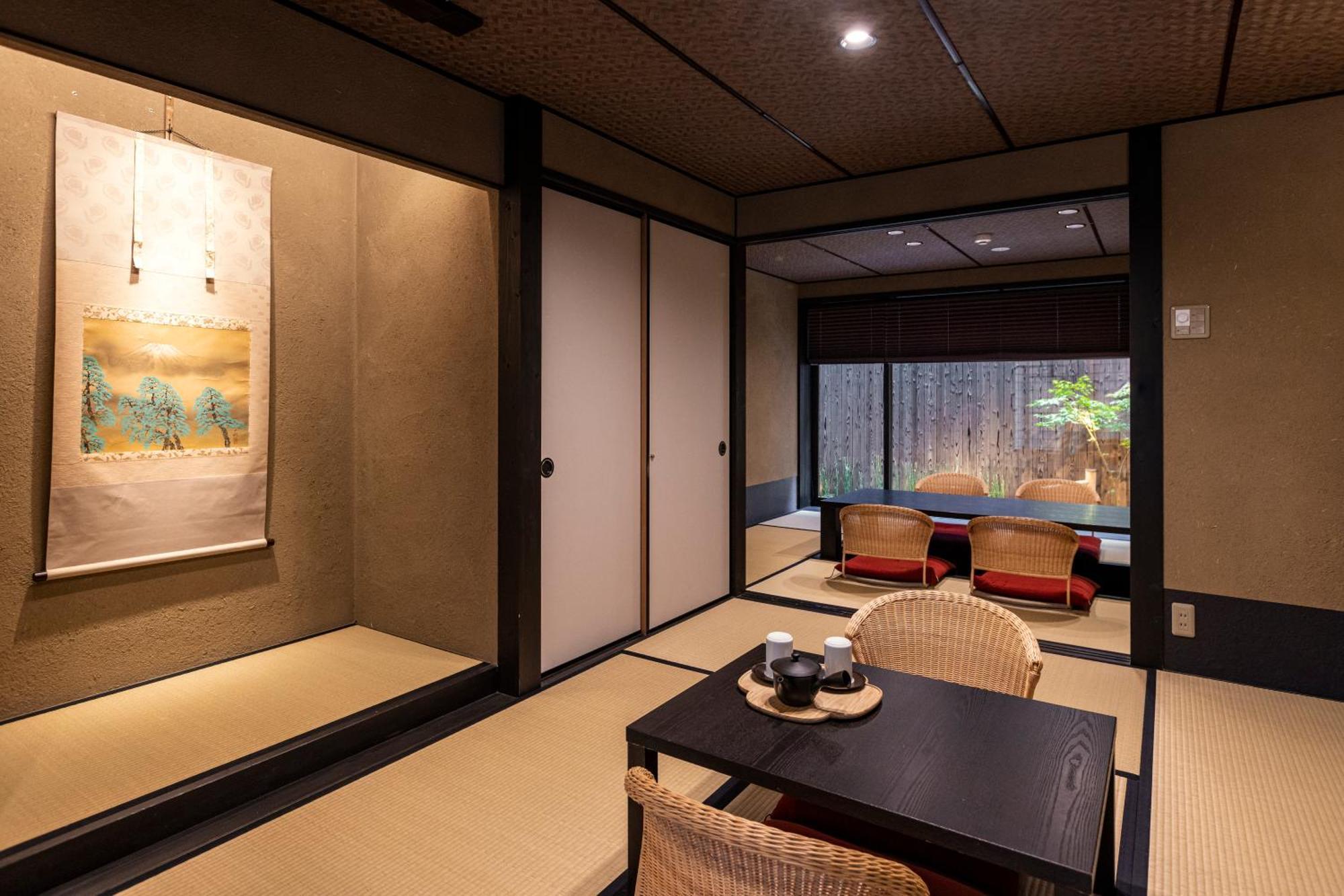 Rinn Premium Hiun Kyoto Exteriör bild