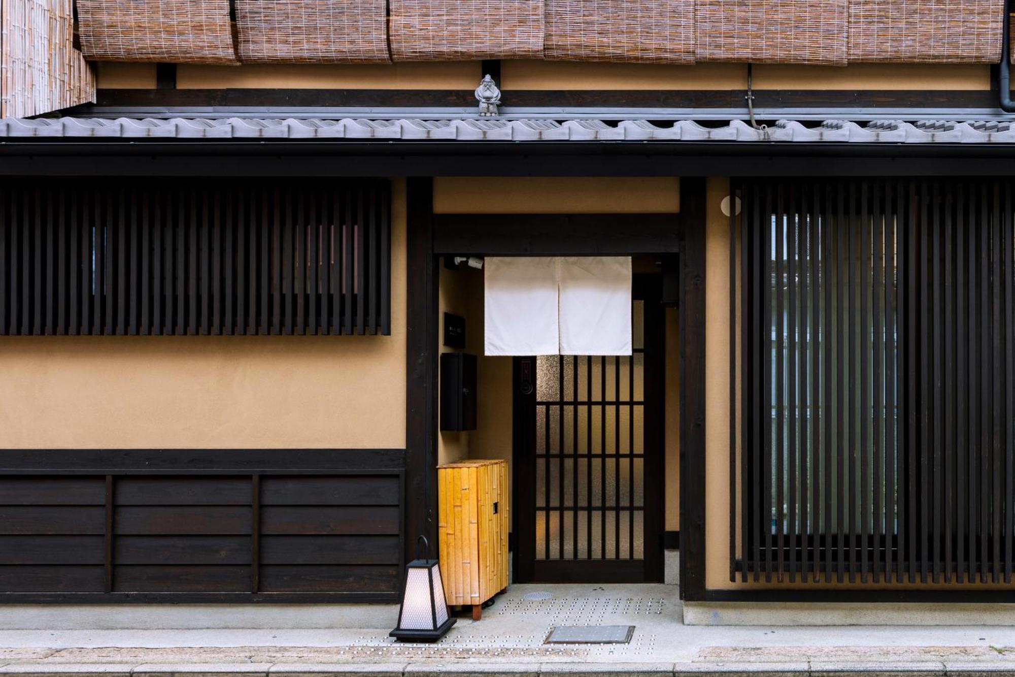 Rinn Premium Hiun Kyoto Exteriör bild