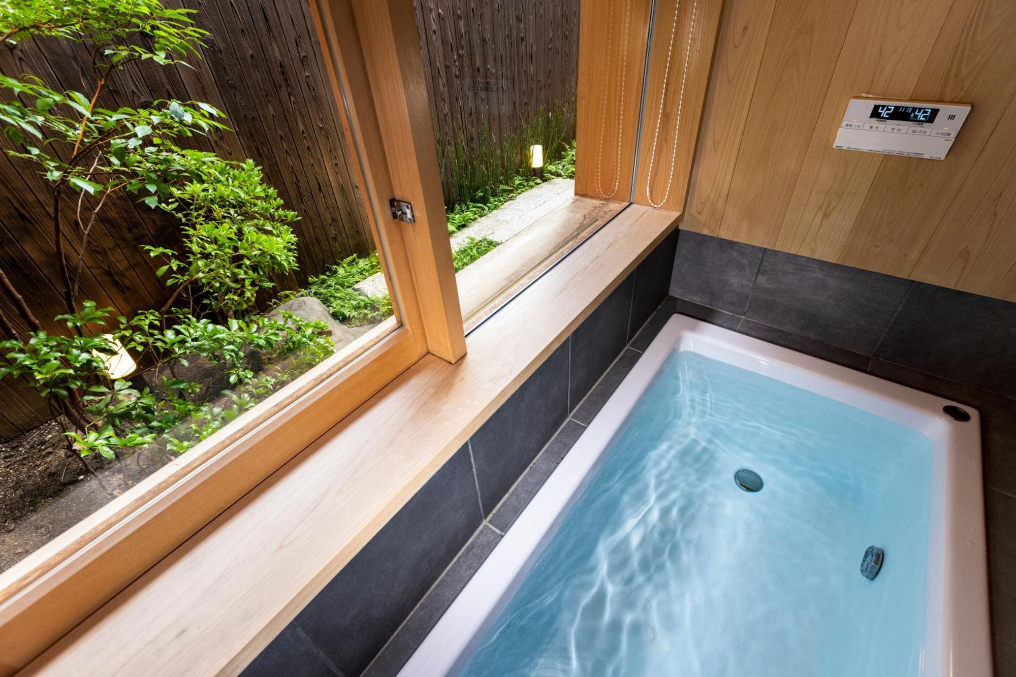 Rinn Premium Hiun Kyoto Exteriör bild
