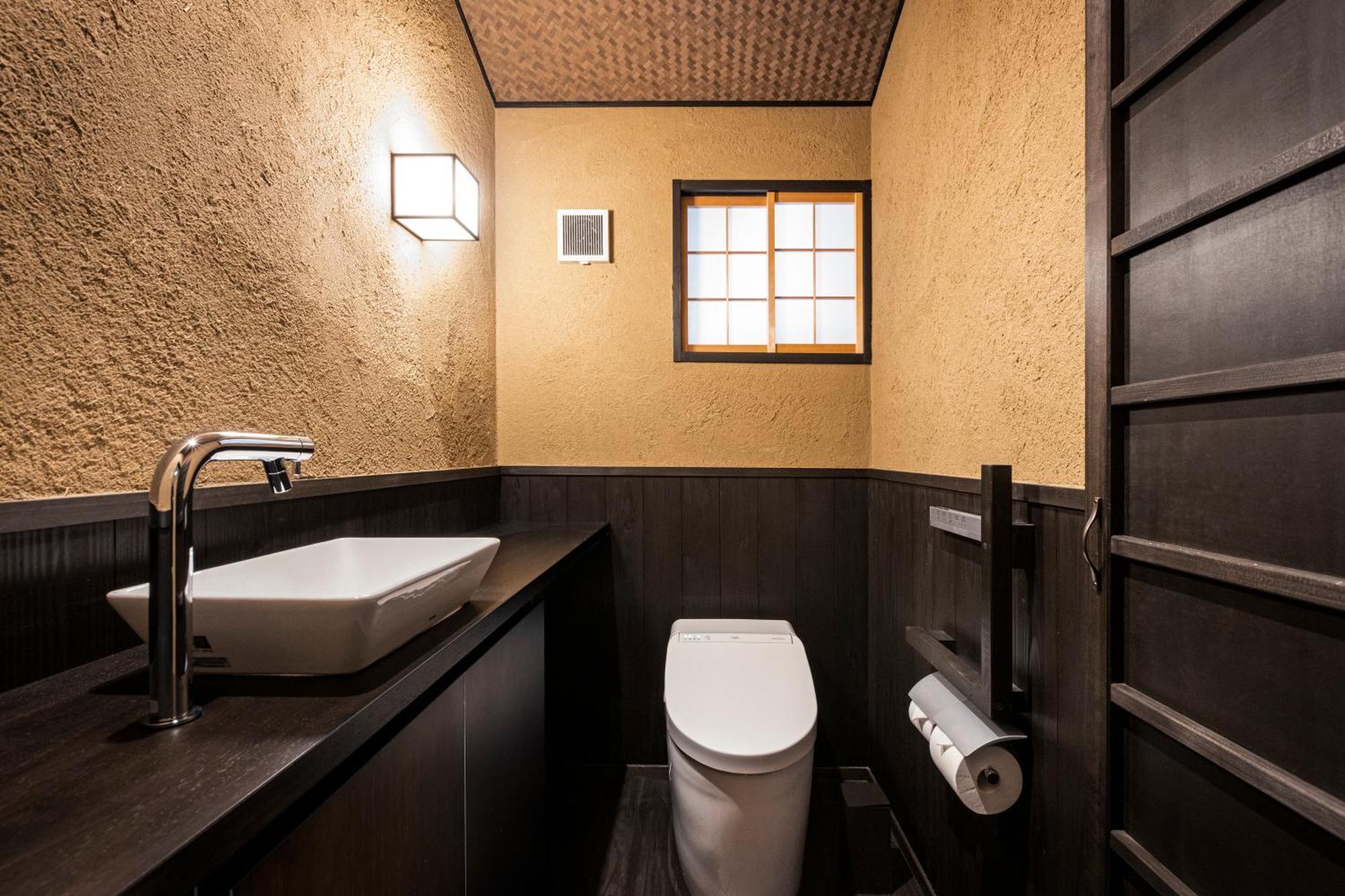 Rinn Premium Hiun Kyoto Exteriör bild