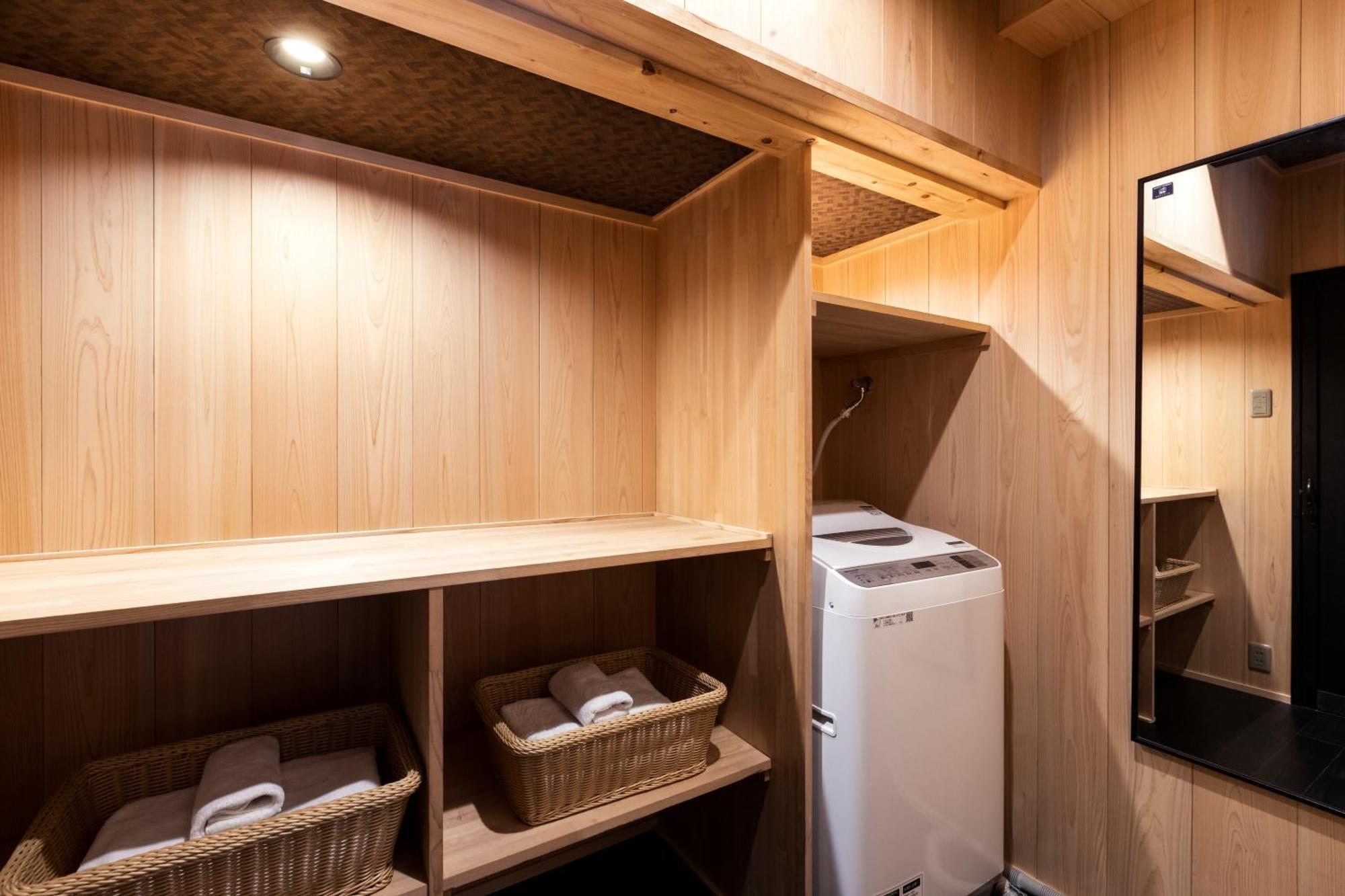 Rinn Premium Hiun Kyoto Exteriör bild