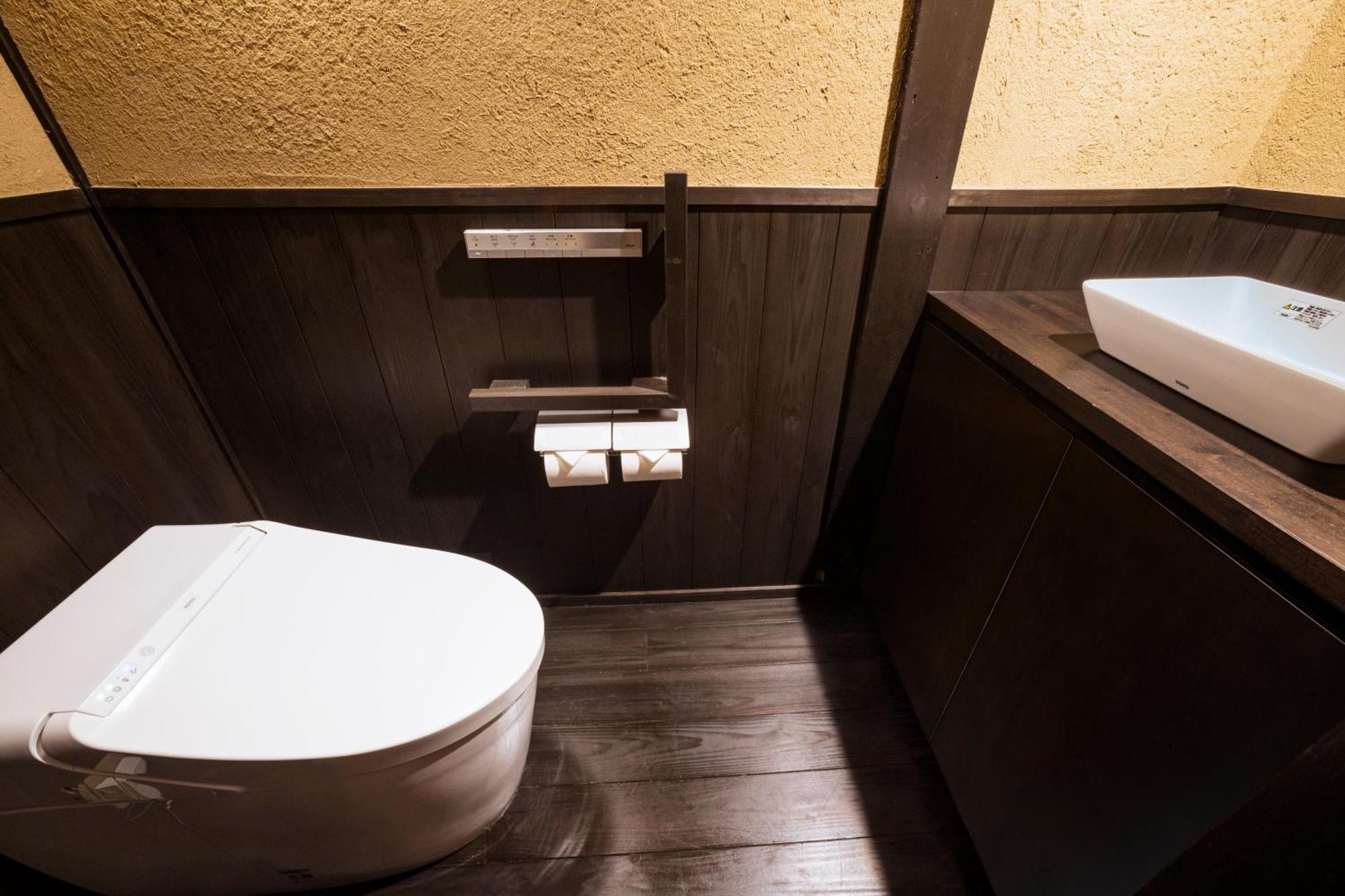 Rinn Premium Hiun Kyoto Exteriör bild