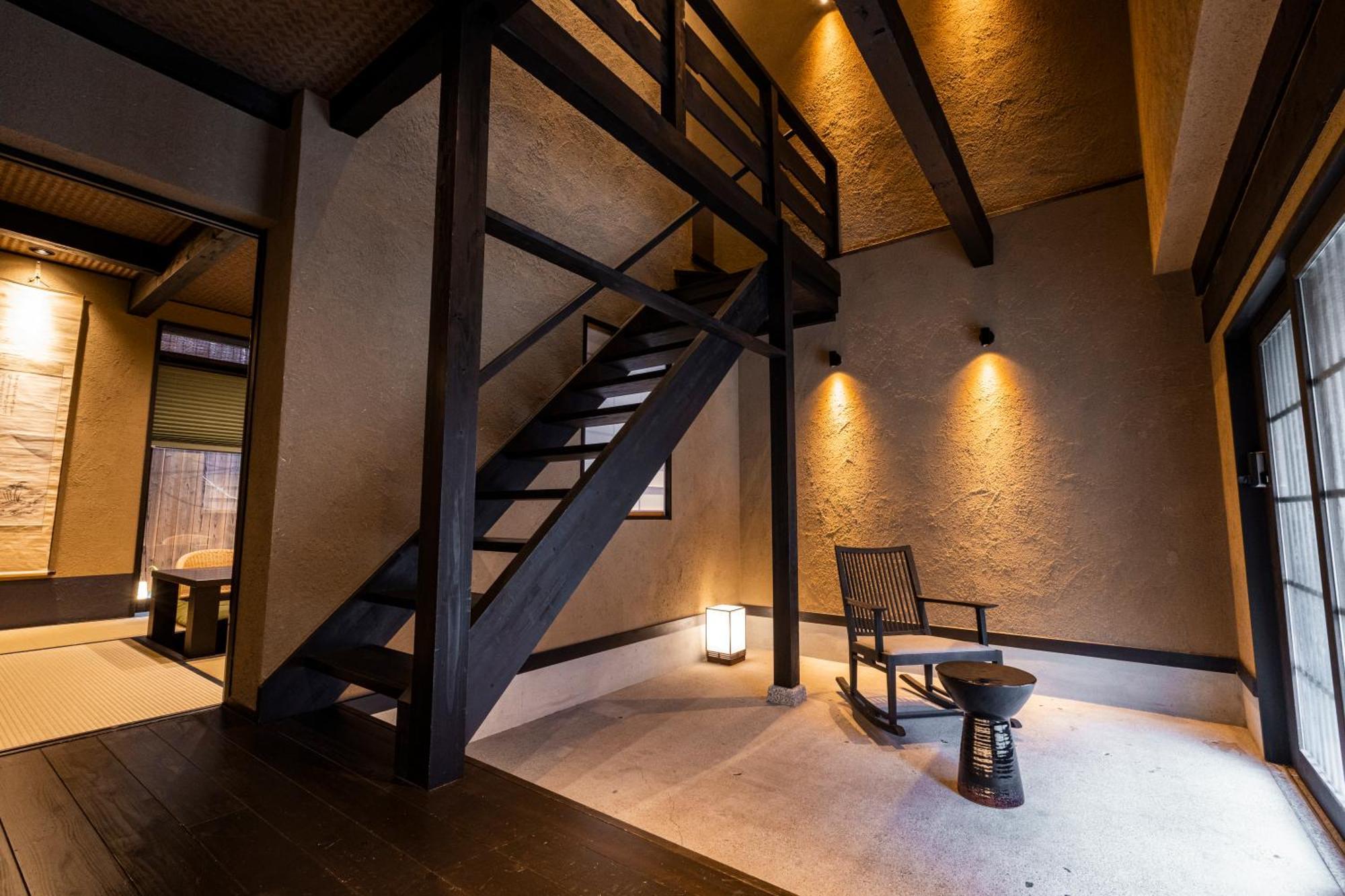 Rinn Premium Hiun Kyoto Exteriör bild
