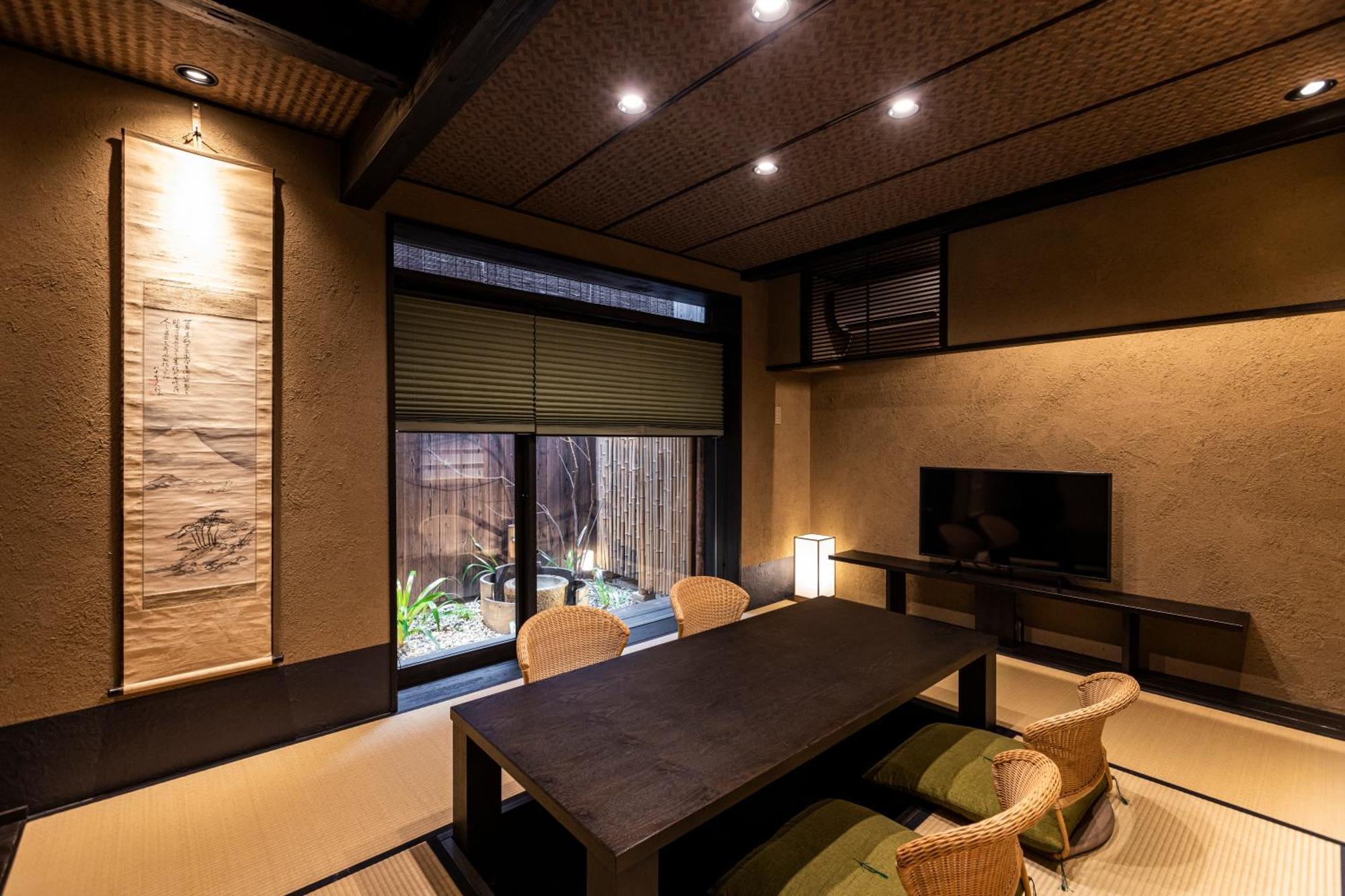 Rinn Premium Hiun Kyoto Exteriör bild
