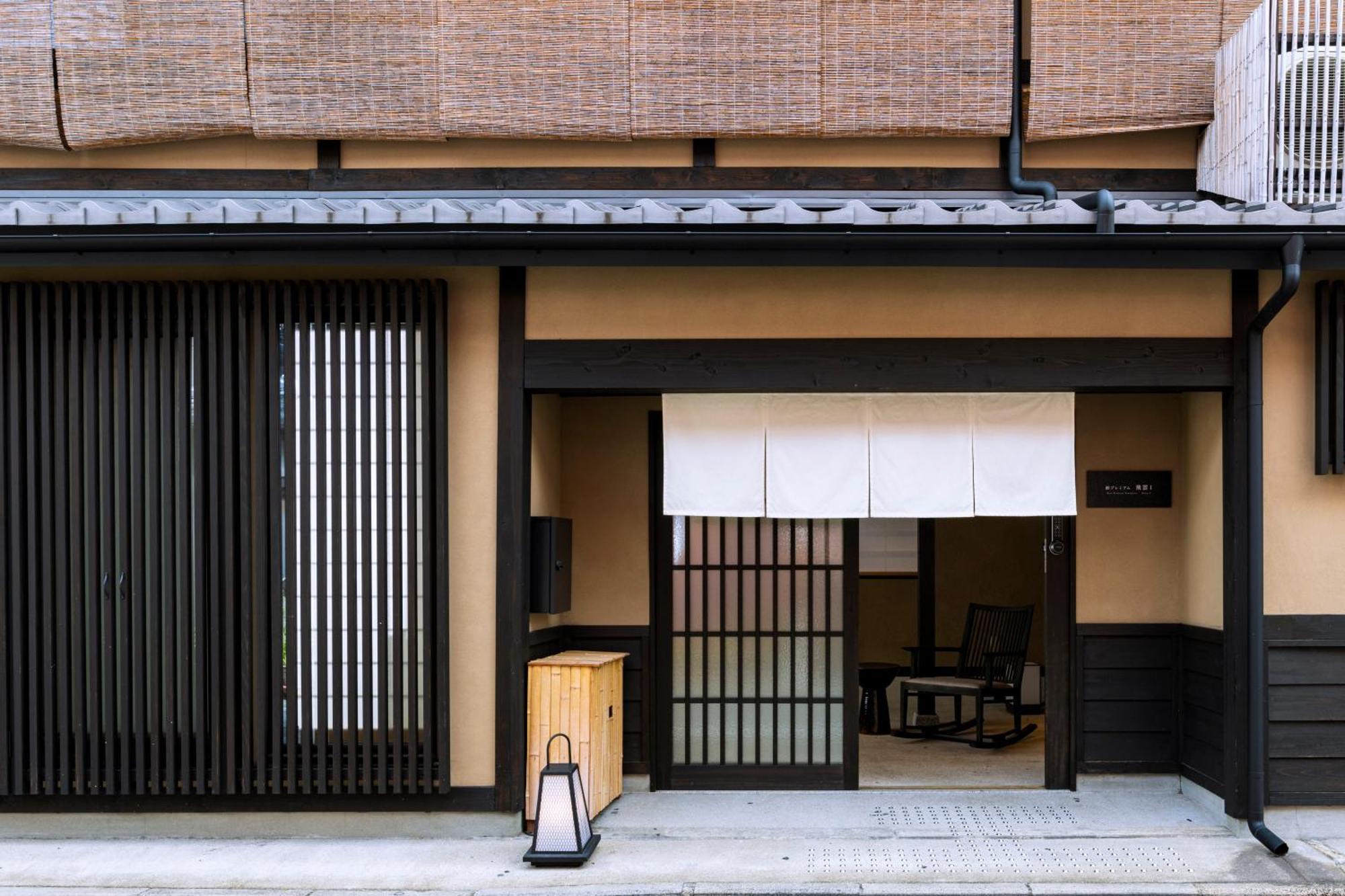 Rinn Premium Hiun Kyoto Exteriör bild
