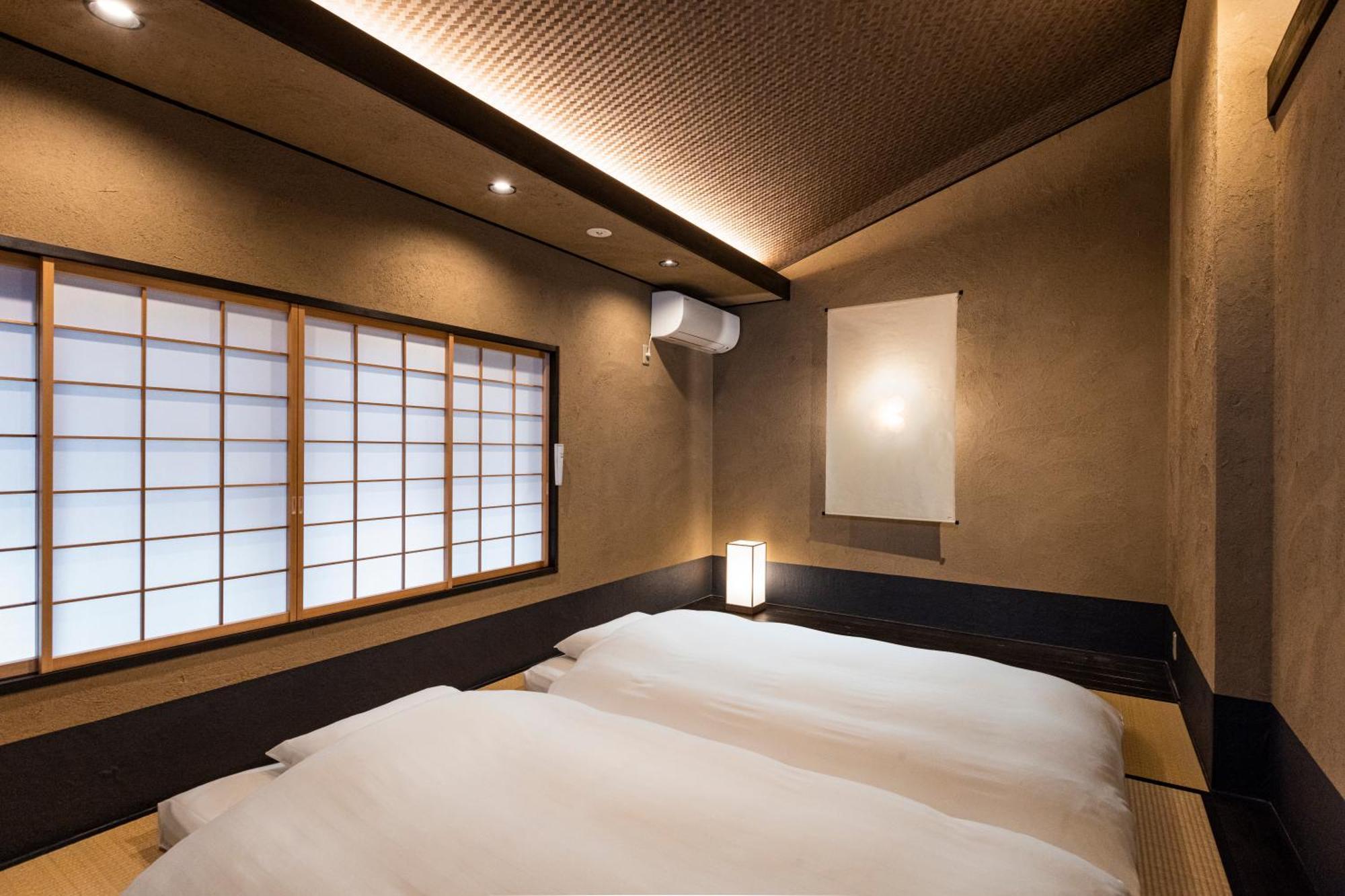 Rinn Premium Hiun Kyoto Exteriör bild