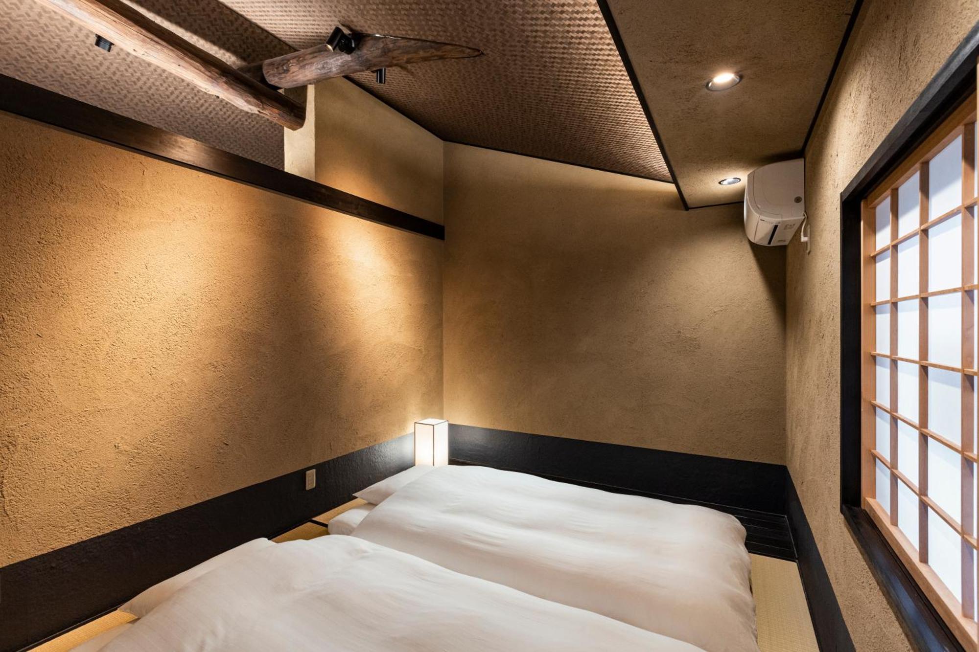 Rinn Premium Hiun Kyoto Exteriör bild