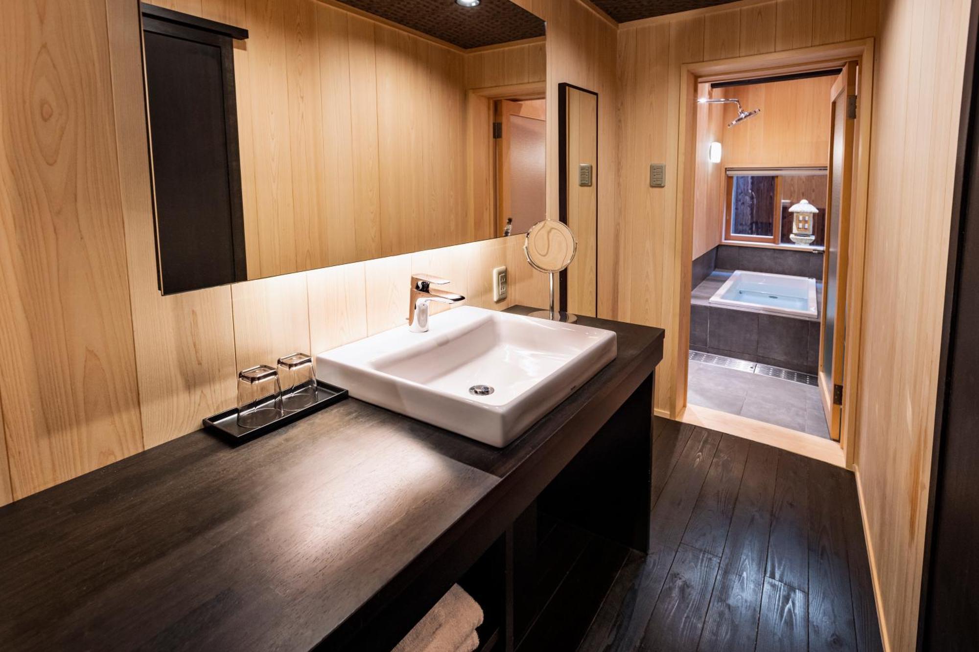 Rinn Premium Hiun Kyoto Exteriör bild